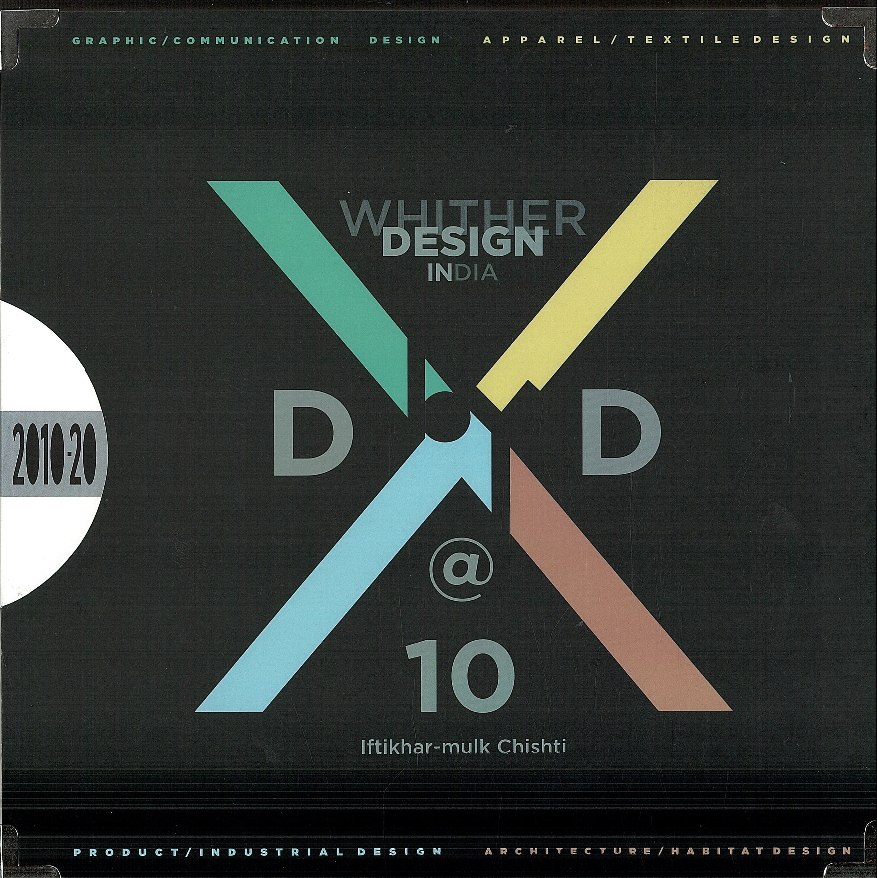 DXD@10(Wither Design in India in 2020)